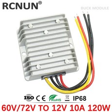 RCNUN DC 스텝 다운 전력 컨버터 자동차 골프 카트용 벅 전압 조정기 60V 72V 12V 10A 20A 3090V 120W 240W, [01] 72V, [02] 12V 20A, 1개