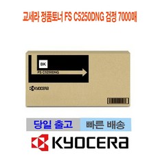 864cb0da992880f5d089c33e4972a398aec0f509a54feb6ed4748f8d5aee.jpg