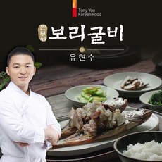 [KT알파쇼핑]유현수의 찐부세 보리굴비 150g x 7팩, 7개