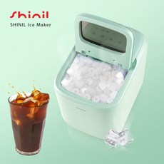 신일 가정용 제빙기 15kg 업소용 아이스메이커 미니 캠핑용