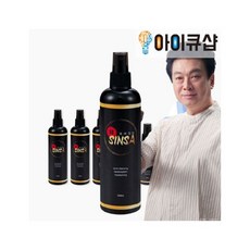 냄새잡는때신사