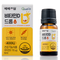 배배쓰담 베이비 어린이 비타민D 드롭 400IU 1병, 6ml