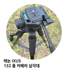 PLJ617482캐논 IXUS 132 용 카메라 삼각대, 단일옵션