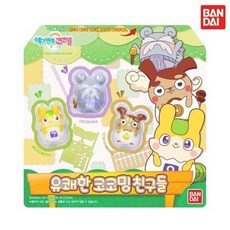 에그엔젤코코밍목튜브