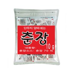 꼬마춘장