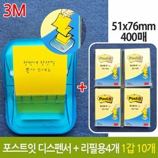 37fe6679cc859212e4bfde7d1ab526cd3b9e09c9a7e7be8dc6a749dbcd84.jpg