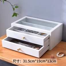 빈티지 원목 쥬얼리 귀금속 귀걸이 목걸이 액세서리 반지 2단 4단 보관함 보석함 정리함