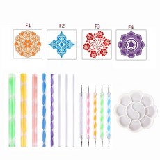 명화스텐실도안