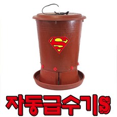 38d7cef2d709e58eb90927a3cd7ef2df001bc2c0c5924f2565bbe0c8cebf.jpg