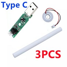 어항안개발생기