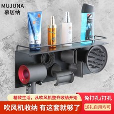 이지키퍼에어랩