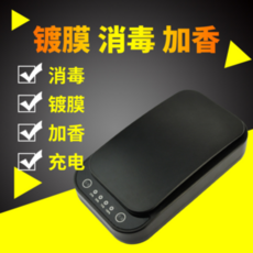 9b9212b229451b7e5c1b5fa9ab149acbfb8aa8b6b76bd6c2798c3cef3bab.png