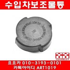 7af4bfd8168fcb4a1216ac38c582fc20fc07a8368b18be9296b4766ab503.jpg
