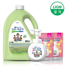 아이깨끗해2.45