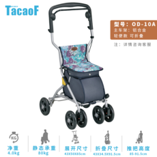 ebcf6cb4d217e1da0d33435028e89935ea753083ddd41d5d37dfd53e36f7.png