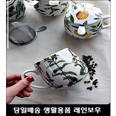 귤주스 풀빌라객실머그 포도에이드 과사무실머그 라벤더티망머그 홈카페소품 컵, 라벤더