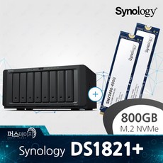 시놀로지 DS1821+ / 정품 800GB (400GB x 2) M.2 NVMe SSD 추가 (+ SNV3400-400G)