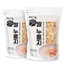 파세코쌀보냉국