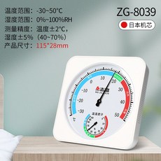 548854ef303116c27af72a3a0ea75fd406c2f17dd1804e415cc994cb0f0a.jpg