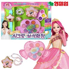 b772f9253ab50523de6f9ff469b8f6cb0a7a48c30dcdc4e22b7166bb31fe.jpg