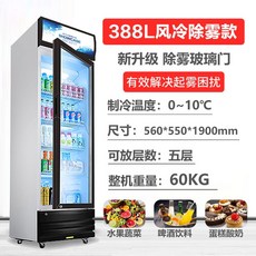4구슬러시