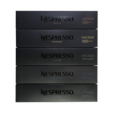 네스프레소 버츄오 에스프레소5종커피캡슐(아이스 아메리카노 라떼 모두 어울리는 커피), 1세트, 40ml