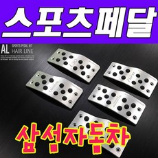 //상품명