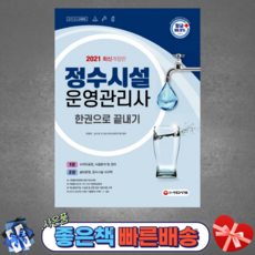 db325c565fad55c936abfb7dae1f33fbe5f9250ed7d29b40fc6ab969b5a7.png