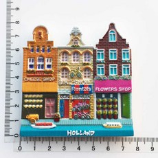 tripful암스테르담