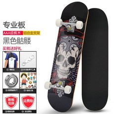3f0e9b8e854fc6d21ed86203f5d72974b8219a11da15f7a125fda657d48c.jpg