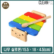 4-7세보다중요한