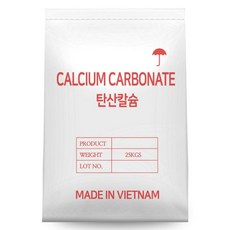 탄산칼슘 25kg - 칼슘공급 일소방지 토양개량제 비료