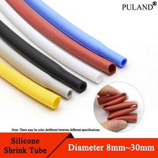 전선관 실리콘 열 수축 튜브 직경 0.8 ~ 30mm 유연한 케이블 슬리브 절연 2500V 고온 소프트 DIY 와이어 랩 보호기, 25mm, 파란, 1개