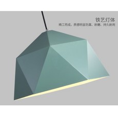 파스텔전등