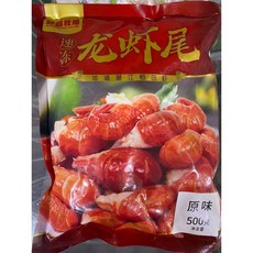 냉동가재꼬리(룽샤웨이) 500g 마라쇼룽샤, 2개
