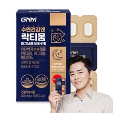 GNM 수면건강엔 락티움 마그네슘 비타민B (1박스당 1개월분) / 수면건강, 30정, 1개