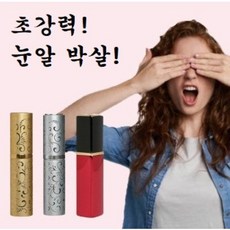 강력 여성 호신용 스프레이 국산 3종, 골드, 1개