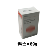 동국 퓨어리턴 콜린 이노시톨 30포 임신준비 미오 이노시톨 엽산 비타민B C D 아연, 138g, 1개