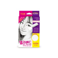 엘라밴드 하이드로 도트 원형 지우개밴드 지우개패치 10mm 84매, 1개