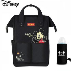 라이언미아방지가방