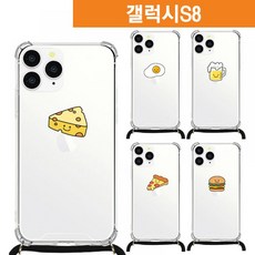 e9dc4ada18477748982988cbc4d80eb1cc650ae8b9f4308bb5e1e2185cbc.jpg