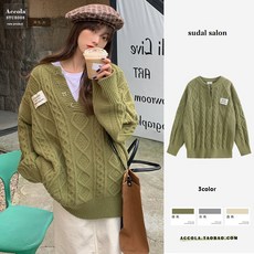 스트릿우먼파이터