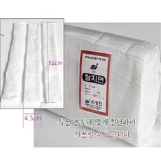 순면 긴절단 탈지면 450g 의료용 솜 코튼 화장솜 알콜솜 소독 사각 절단 깍두기, 긴절단솜450g, 1개 - 탈지면450g