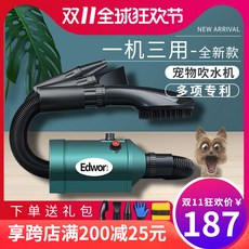 eedb07035eb0701eed4926fda85b398aef3d356093855cbd737509154e2f.jpg