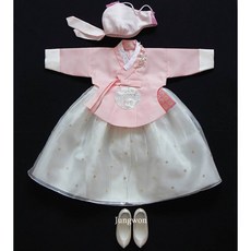 백일여아한복대여