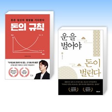운철 TOP01