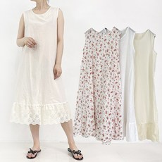 아사면원피스잠옷