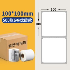 74faca97a9c1365bc1fbe149a2f89c5b160ed0f90ce5041ce841792c2eaa.jpg