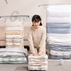 밸브형 진공 압축팩 스탠드형 이불 의류 보관 캠핑 매트리스 짐 만능 지퍼백 정리함, 압축팩스탠드형 50x70