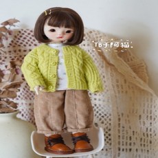 파올라레이나가디건